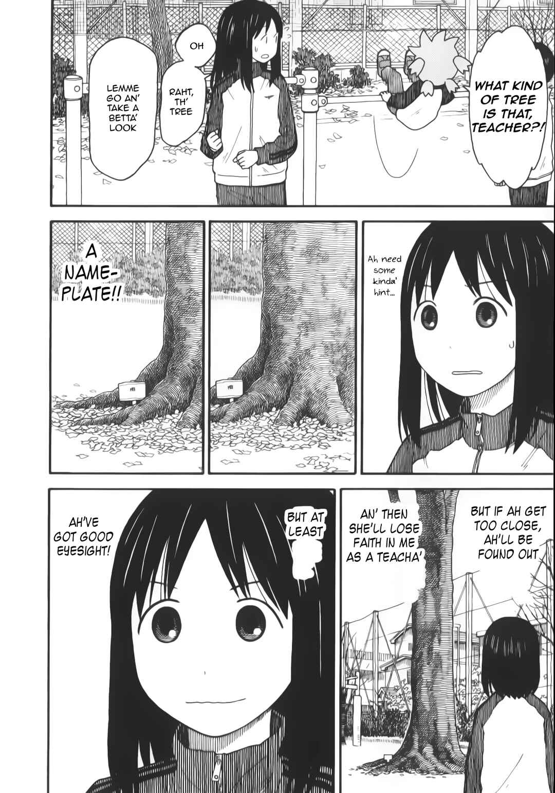 Page 37 Chapter 114 Yotsuba to!