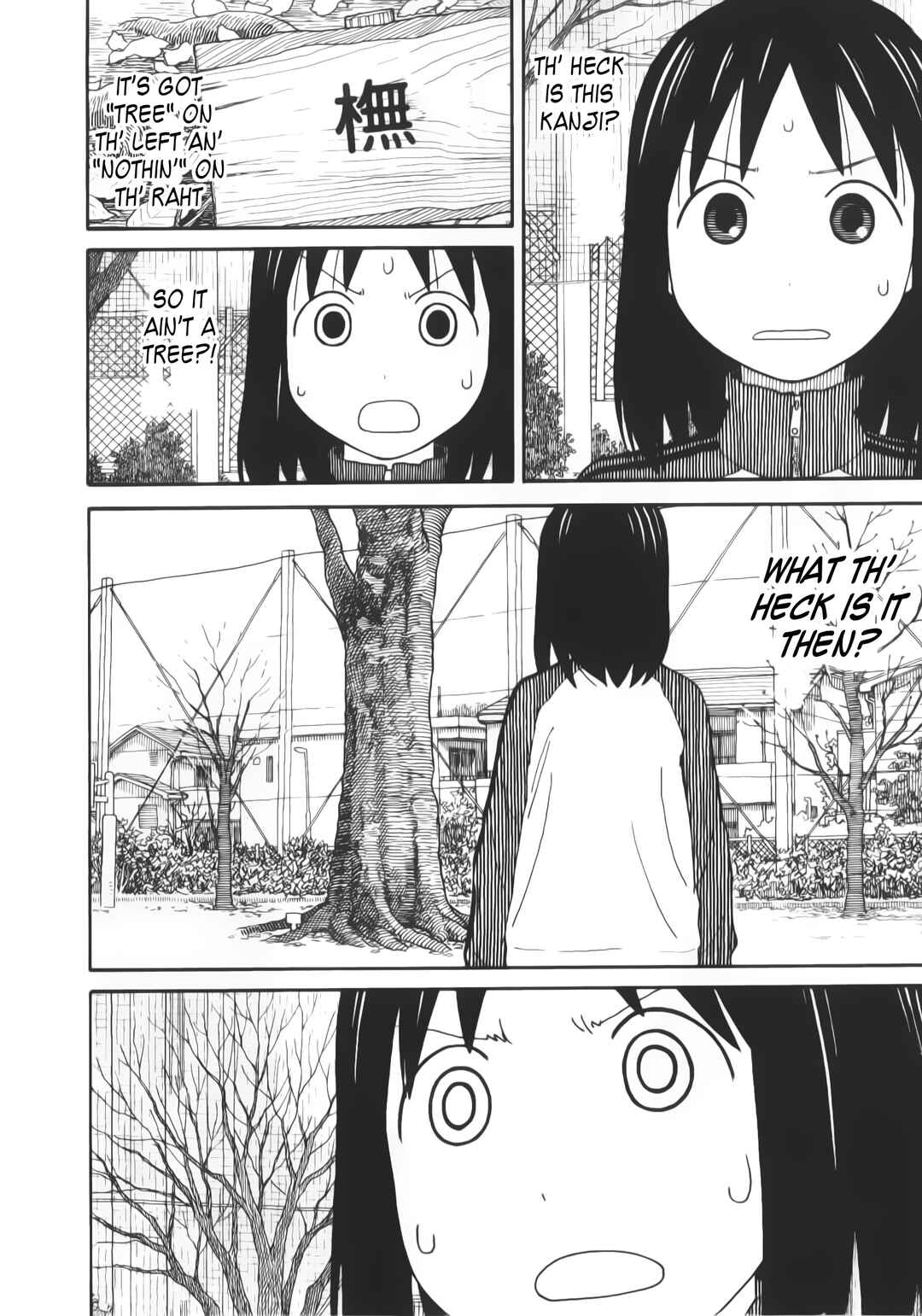 Page 39 Chapter 114 Yotsuba to!