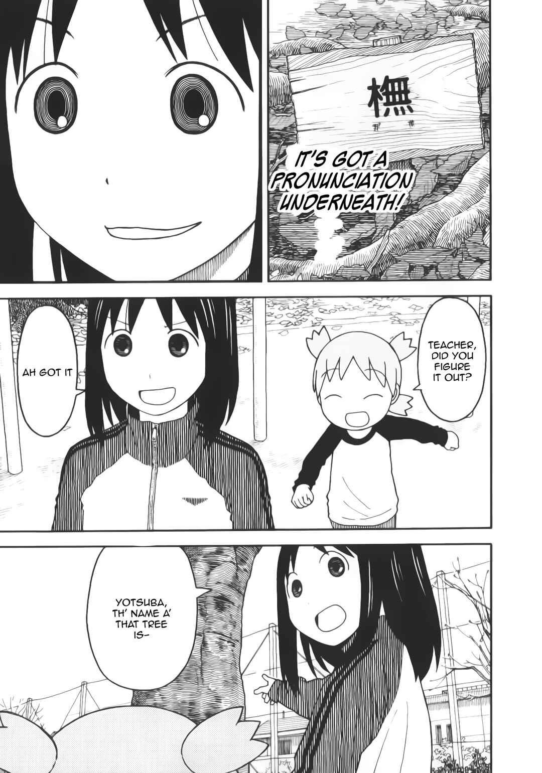 Page 40 Chapter 114 Yotsuba to!