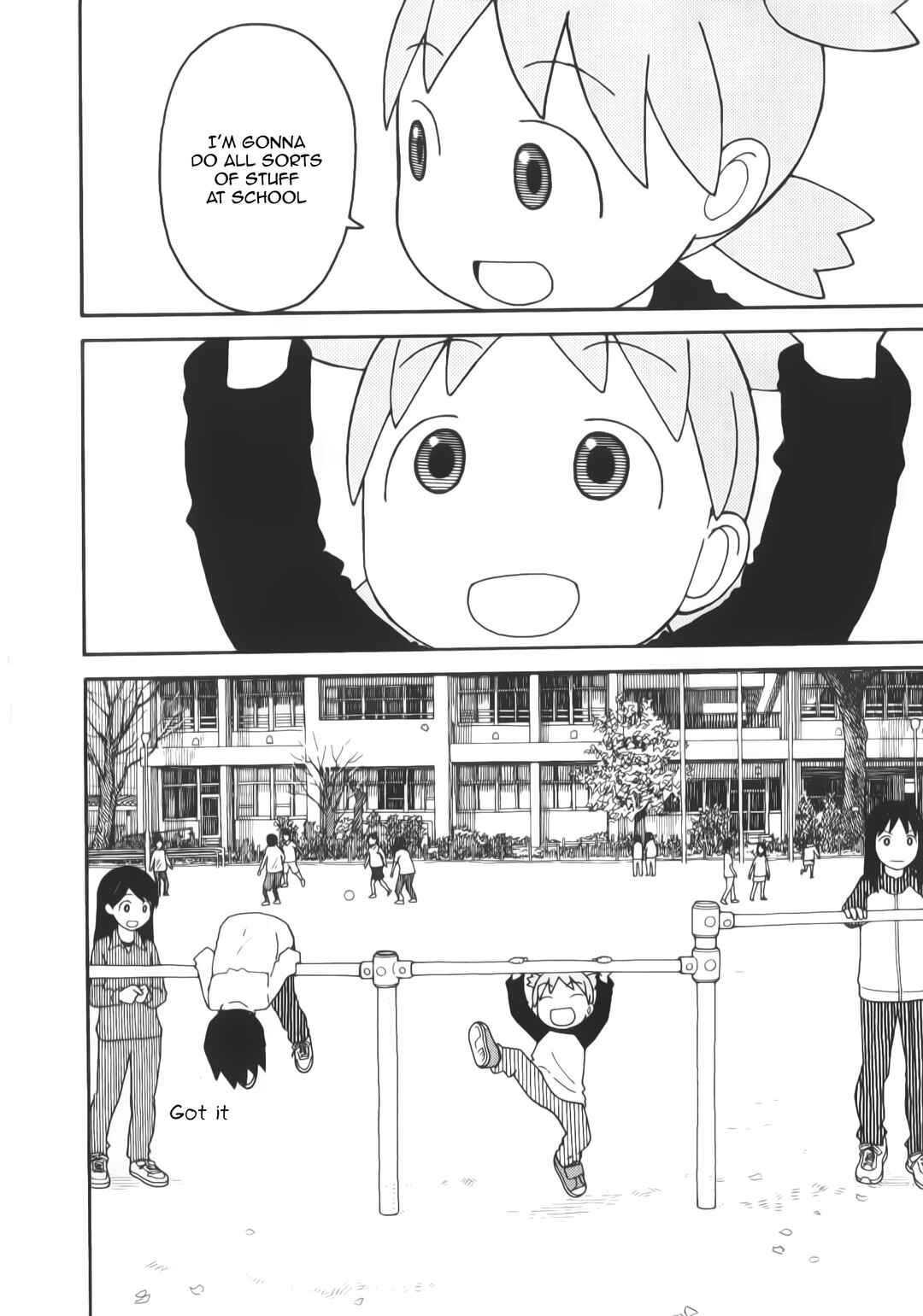 Page 47 Chapter 114 Yotsuba to!