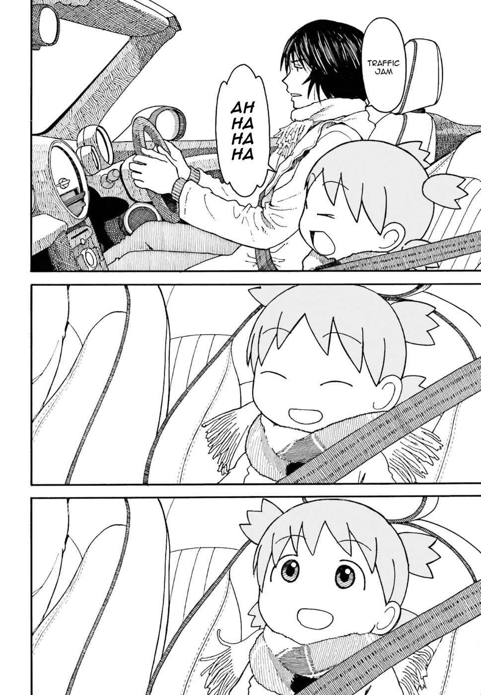 Page 45 Chapter 97 Yotsuba to!