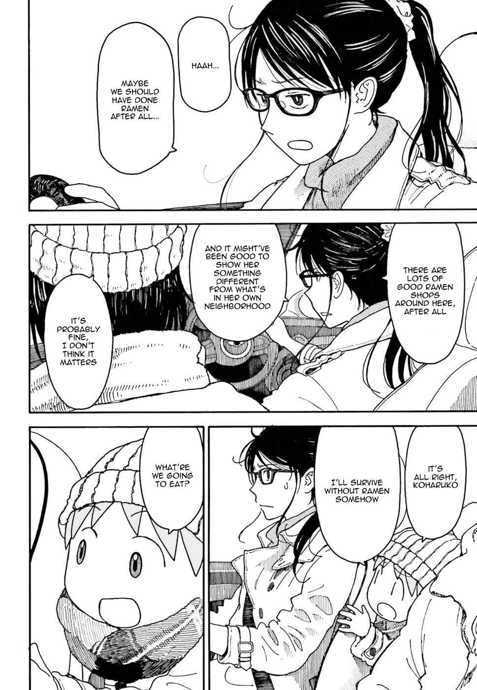 Page 5 Chapter 97 Yotsuba to!