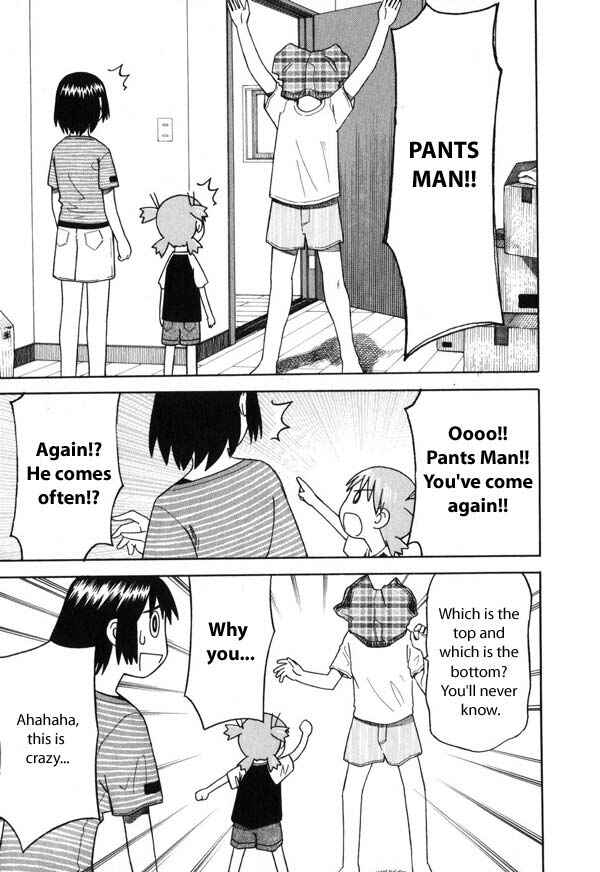 Page 11 Chapter 7 Yotsuba to!