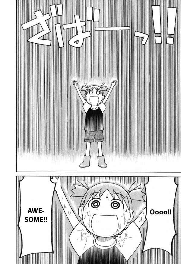 Page 16 Chapter 7 Yotsuba to!