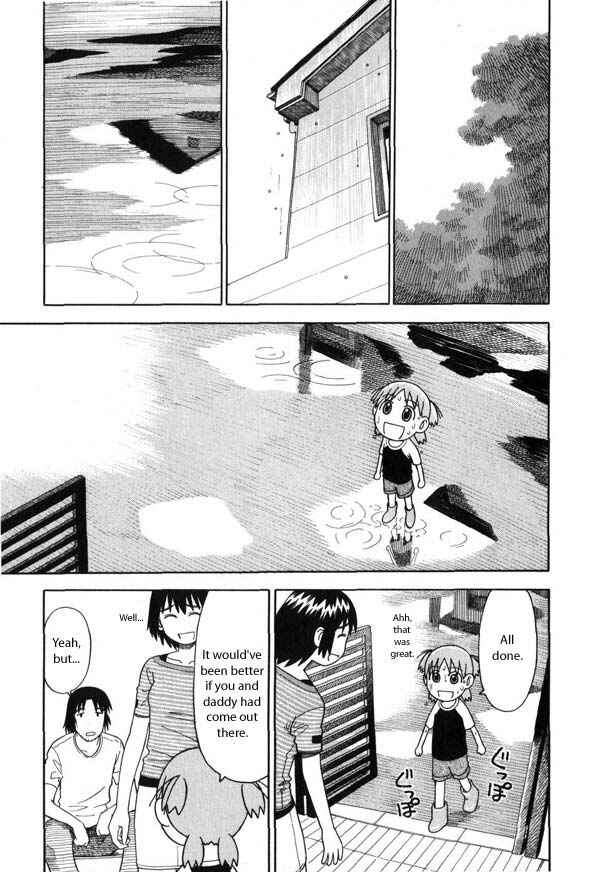 Page 19 Chapter 7 Yotsuba to!