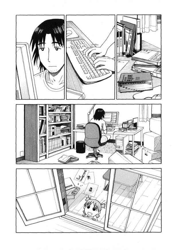 Page 2 Chapter 7 Yotsuba to!