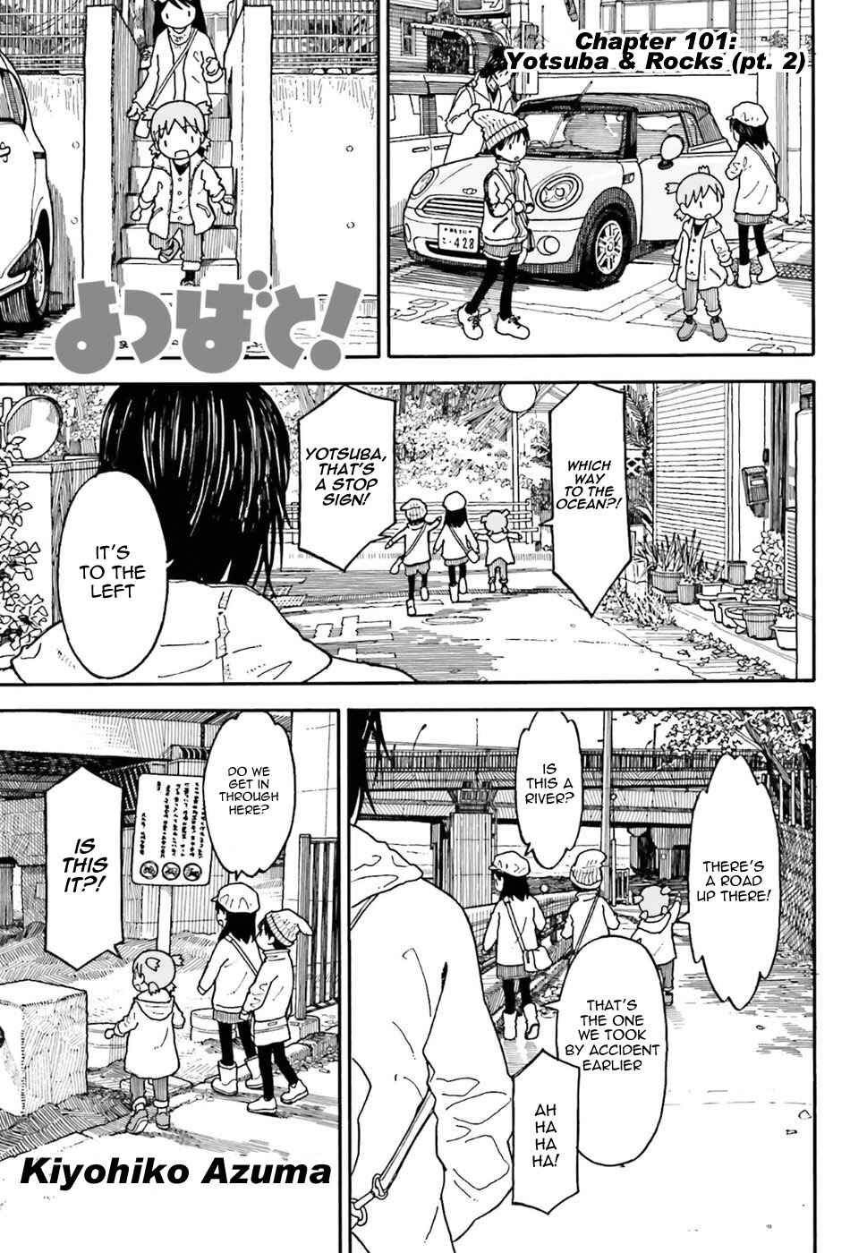 Page 1 Chapter 100.2 Yotsuba to!