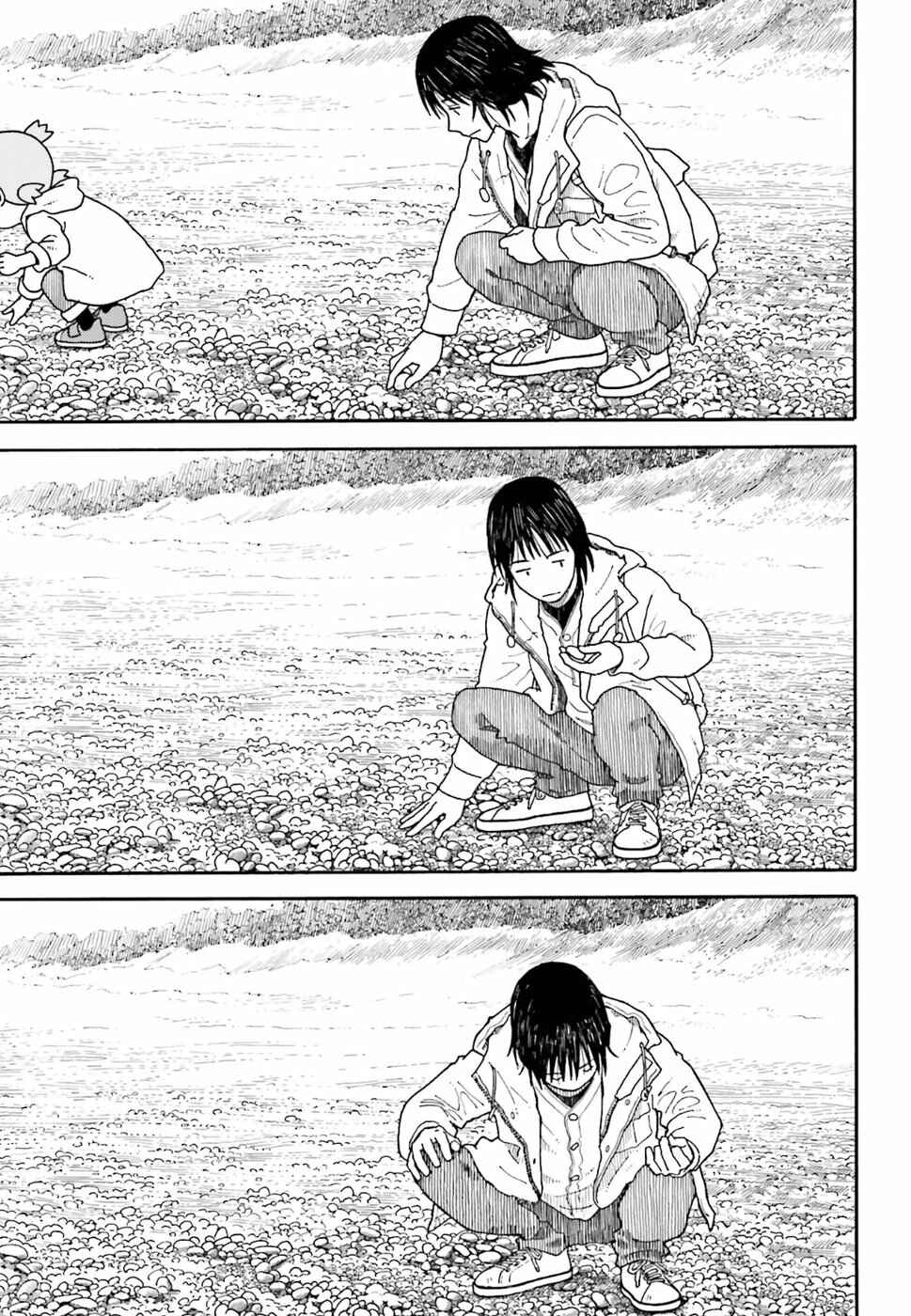Page 12 Chapter 100.2 Yotsuba to!