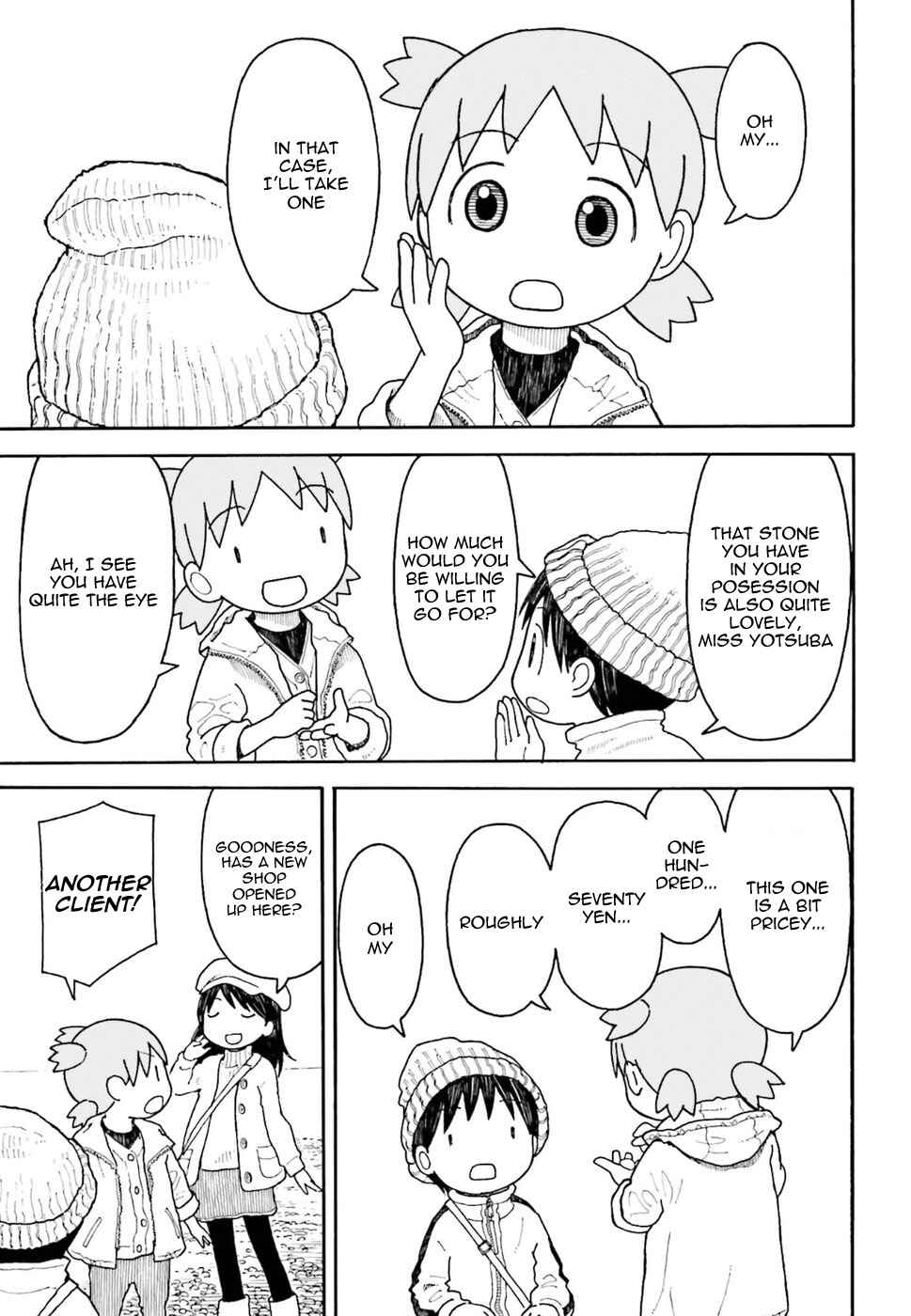 Page 17 Chapter 100.2 Yotsuba to!