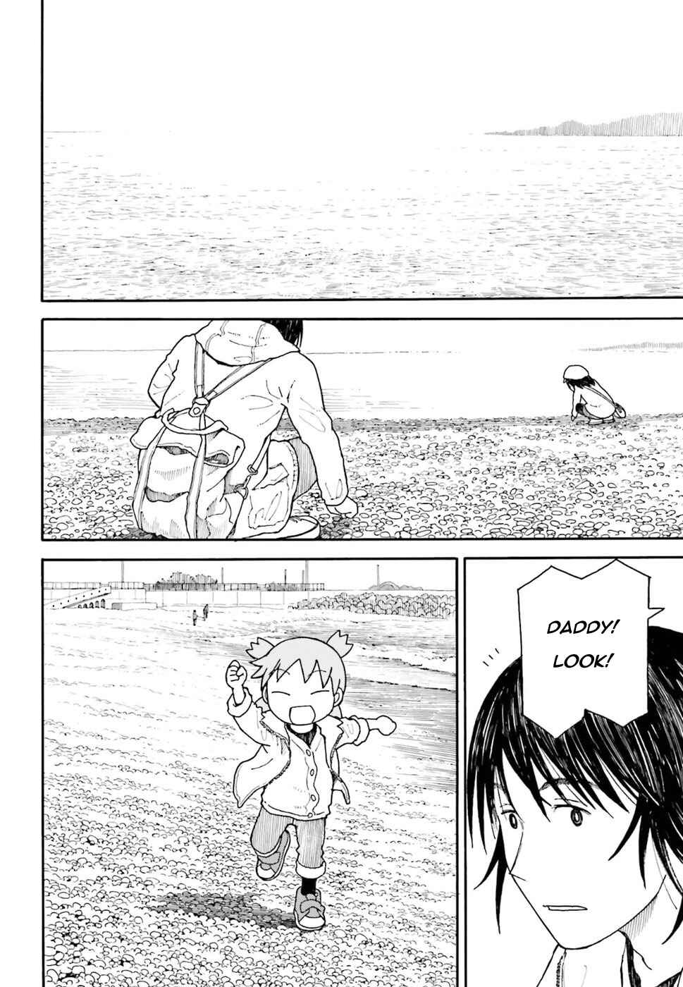 Page 18 Chapter 100.2 Yotsuba to!