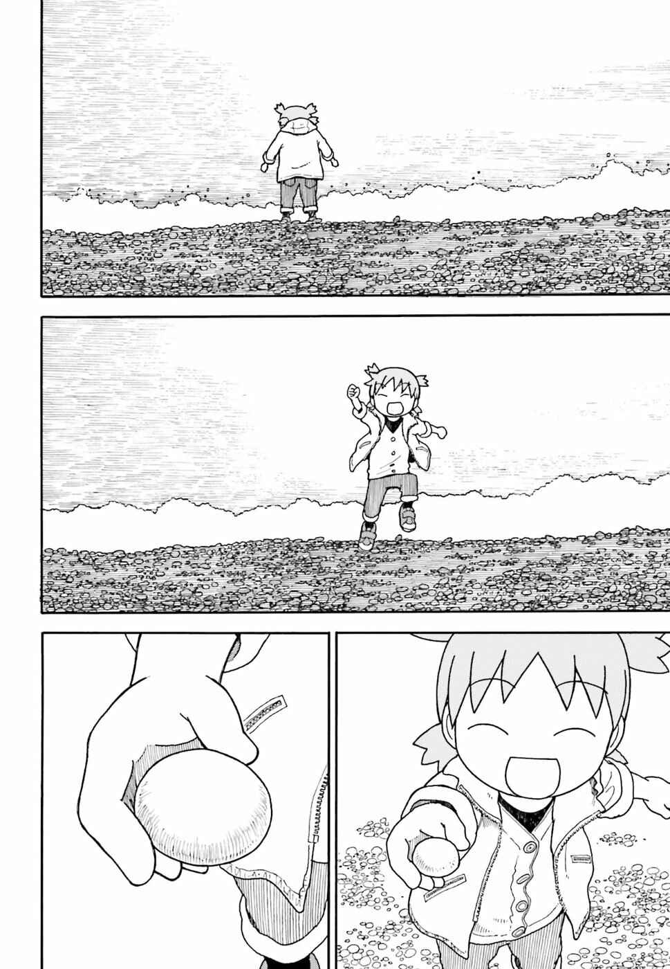 Page 20 Chapter 100.2 Yotsuba to!