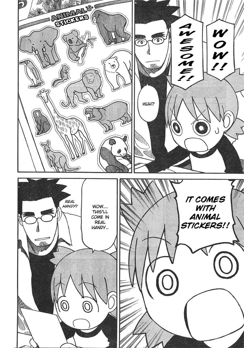 Page 14 Chapter 65 Yotsuba to!