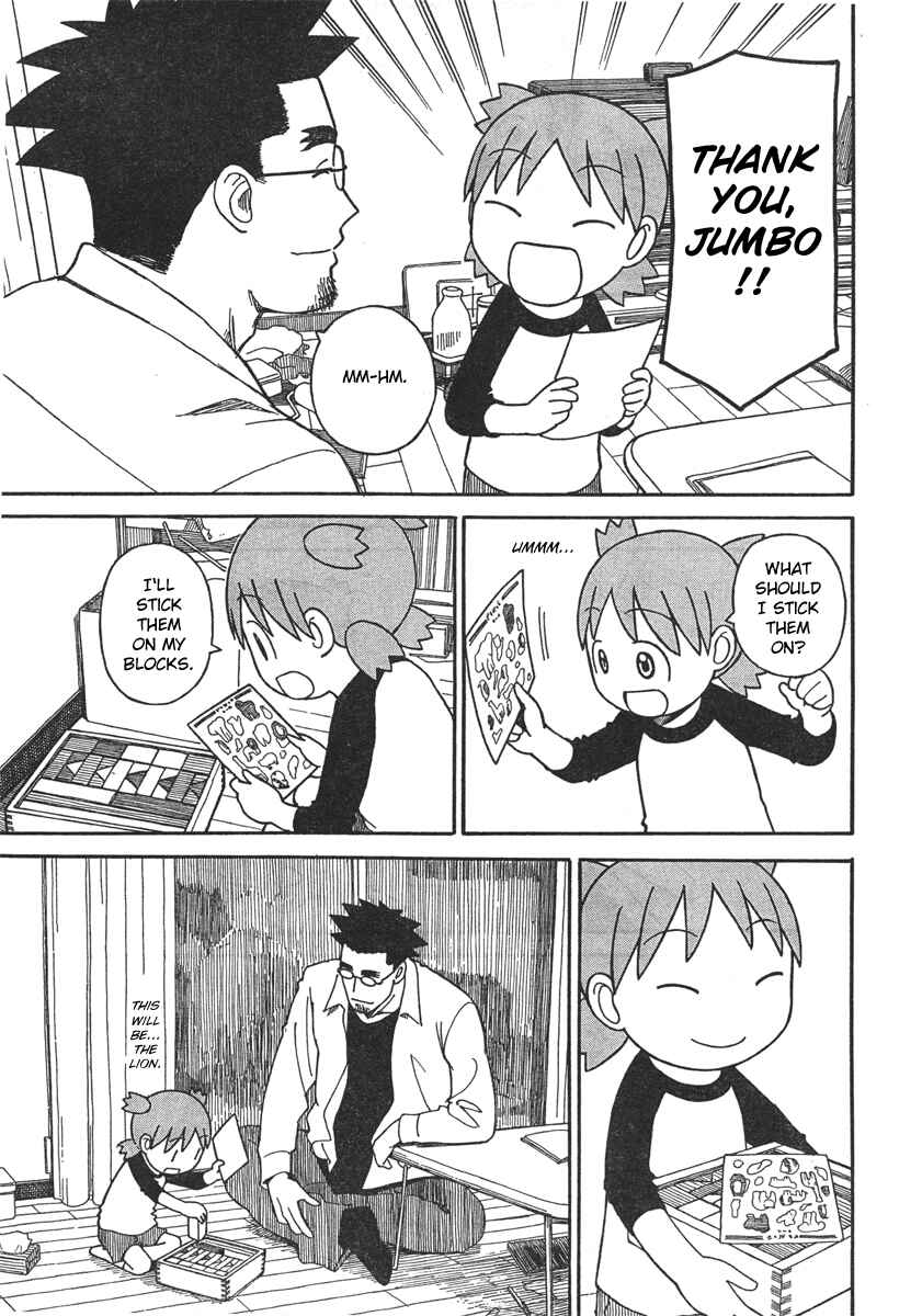 Page 15 Chapter 65 Yotsuba to!