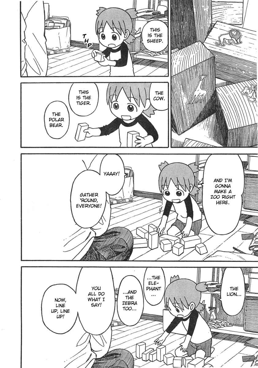 Page 16 Chapter 65 Yotsuba to!