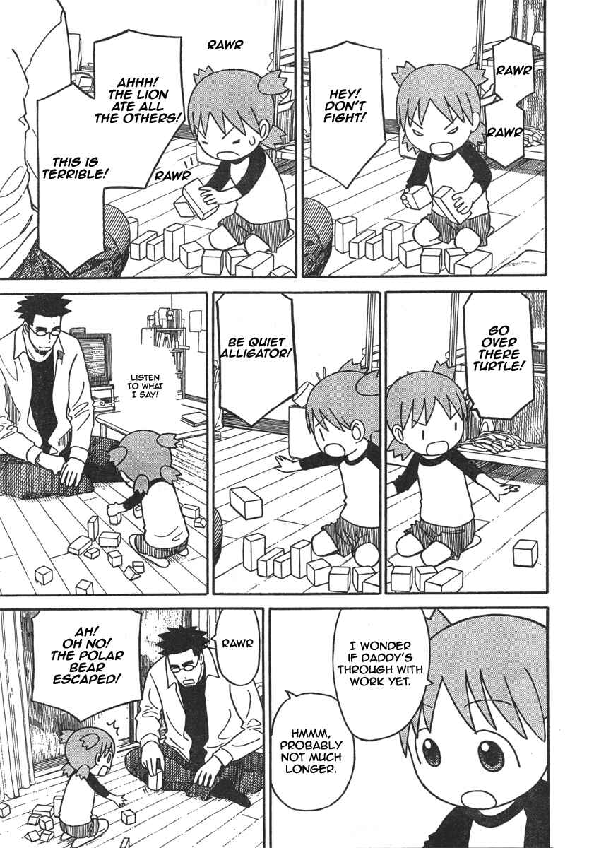Page 17 Chapter 65 Yotsuba to!