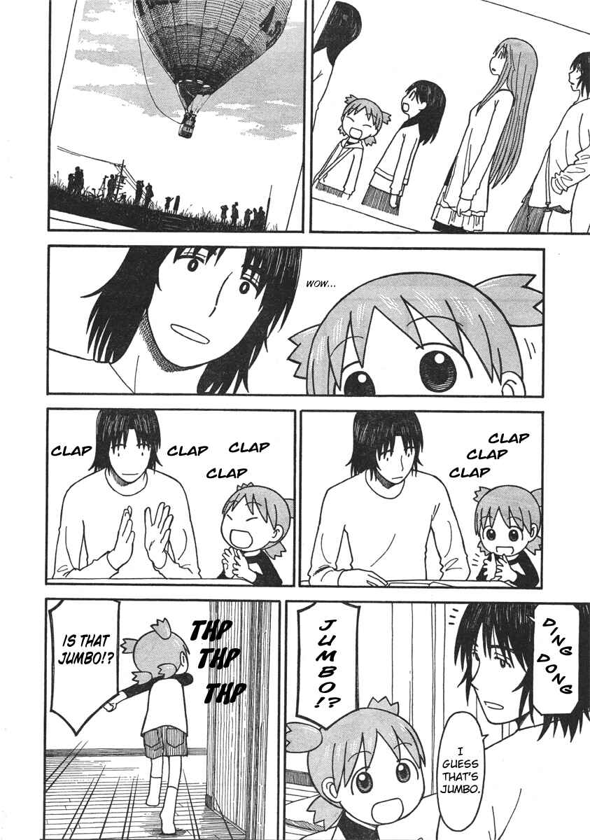 Page 2 Chapter 65 Yotsuba to!