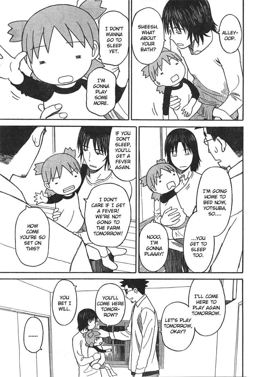 Page 23 Chapter 65 Yotsuba to!