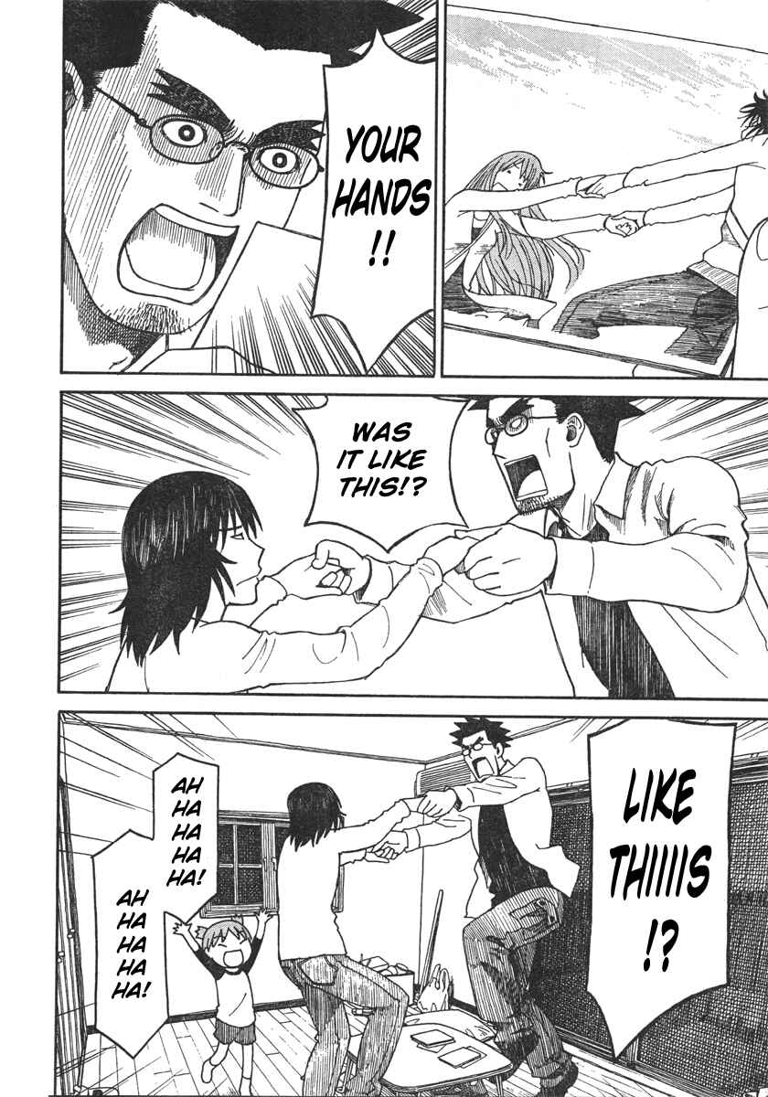 Page 6 Chapter 65 Yotsuba to!