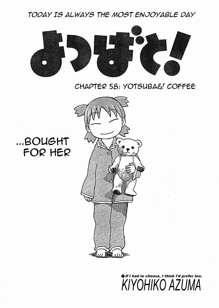 Page 1 Chapter 58 Yotsuba to!