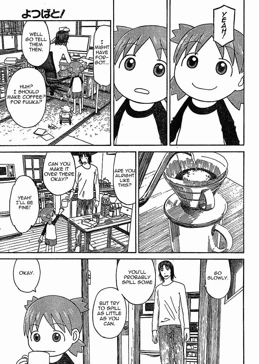 Page 15 Chapter 58 Yotsuba to!
