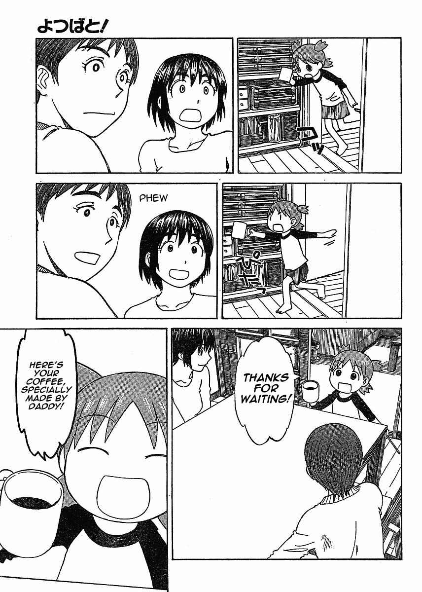 Page 19 Chapter 58 Yotsuba to!