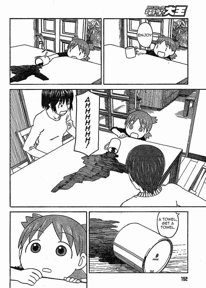 Page 20 Chapter 58 Yotsuba to!