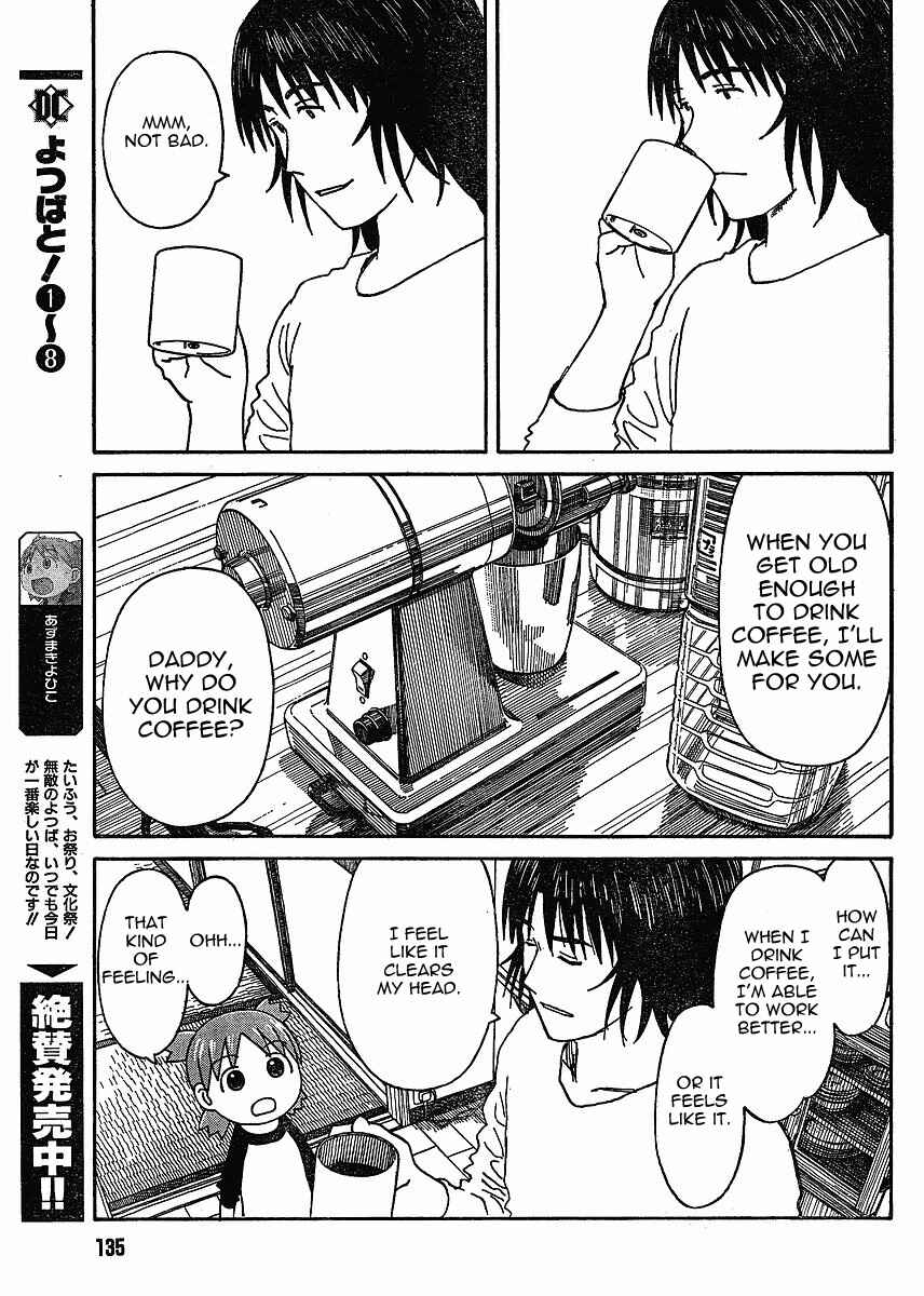 Page 3 Chapter 58 Yotsuba to!