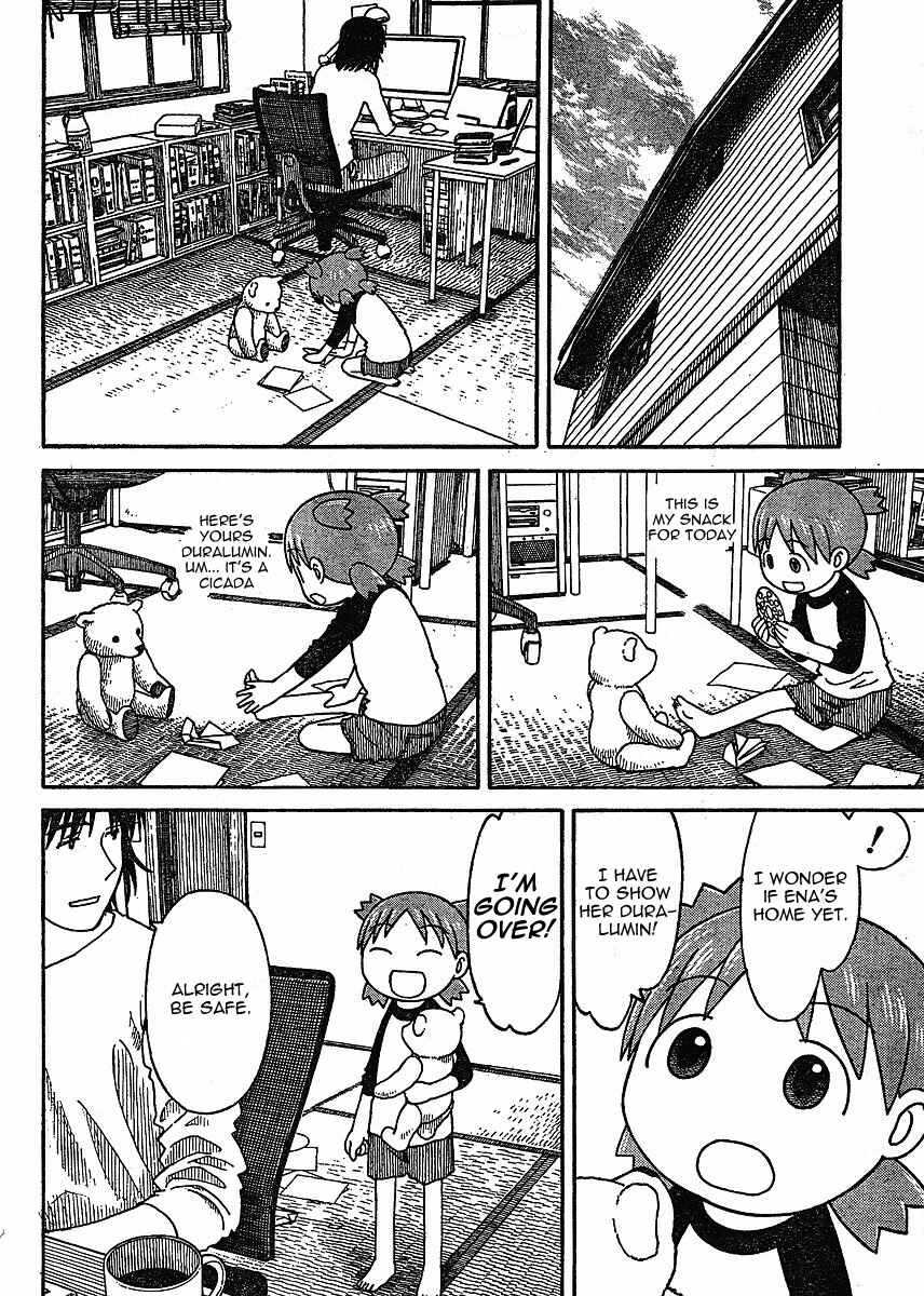 Page 4 Chapter 58 Yotsuba to!
