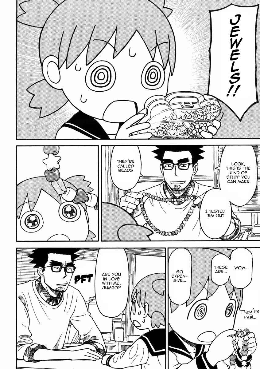 Page 12 Chapter 91 Yotsuba to!
