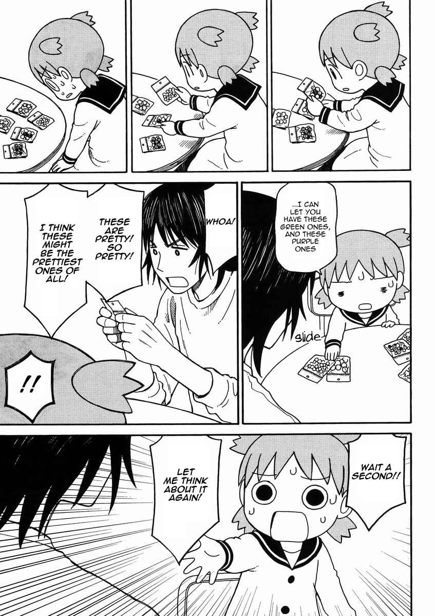 Page 15 Chapter 91 Yotsuba to!