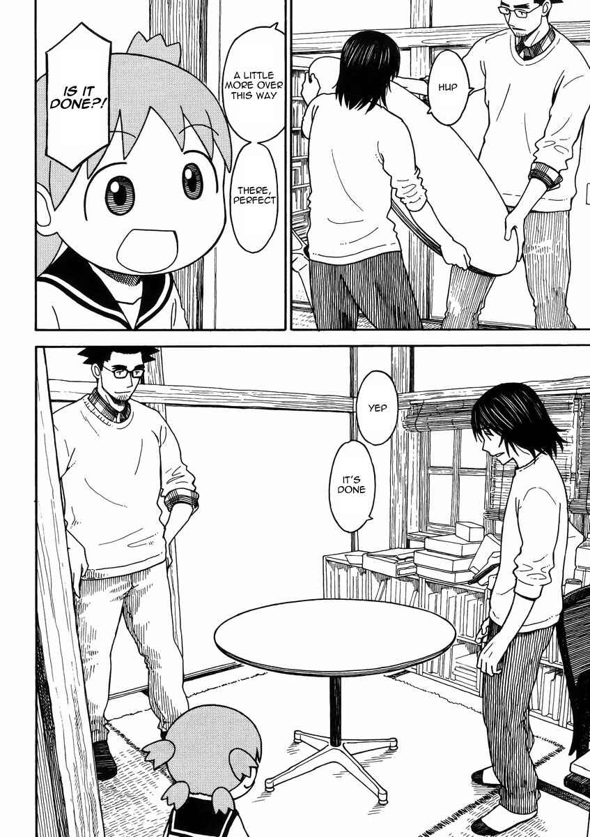 Page 6 Chapter 91 Yotsuba to!