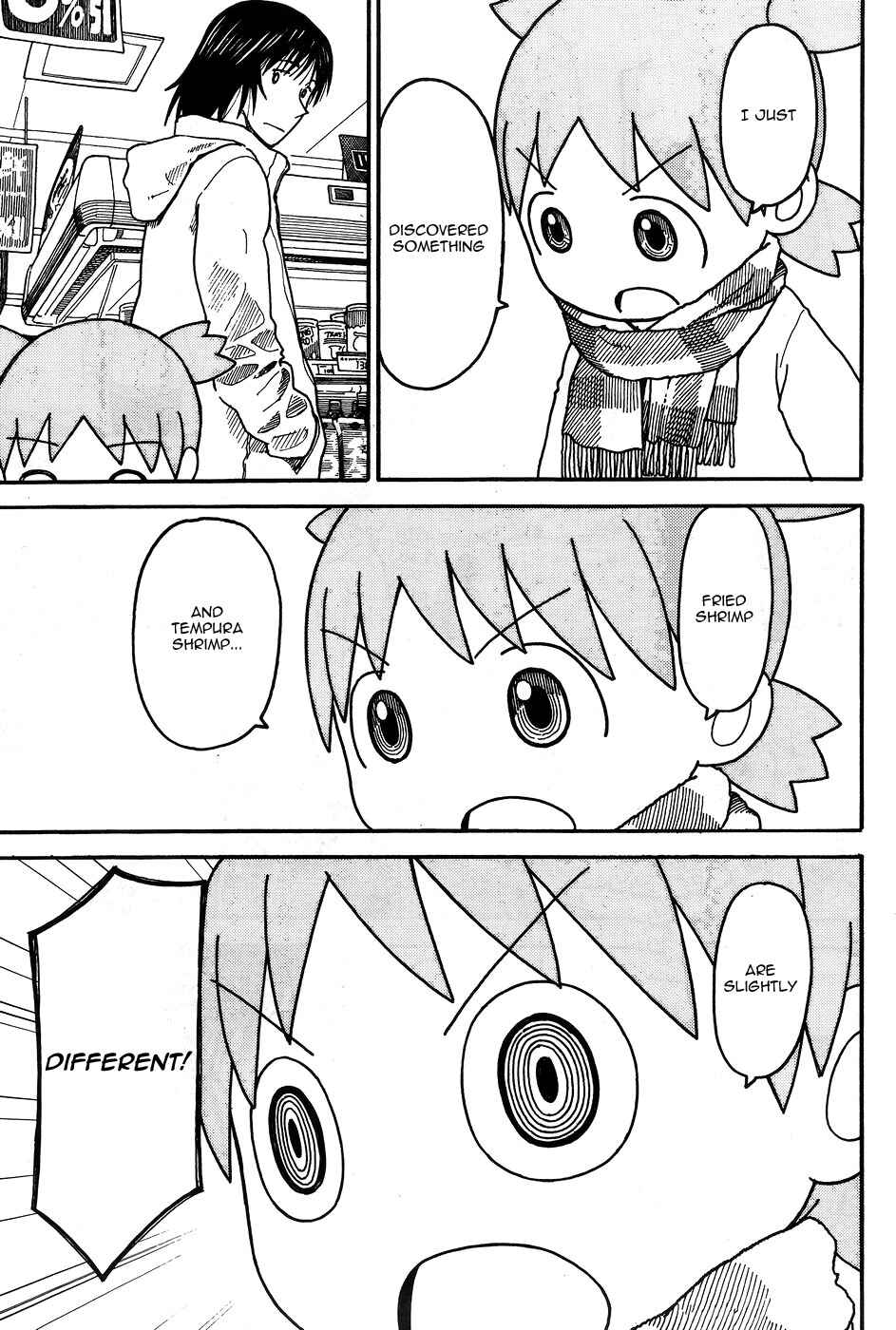 Page 10 Chapter 94 Yotsuba to!