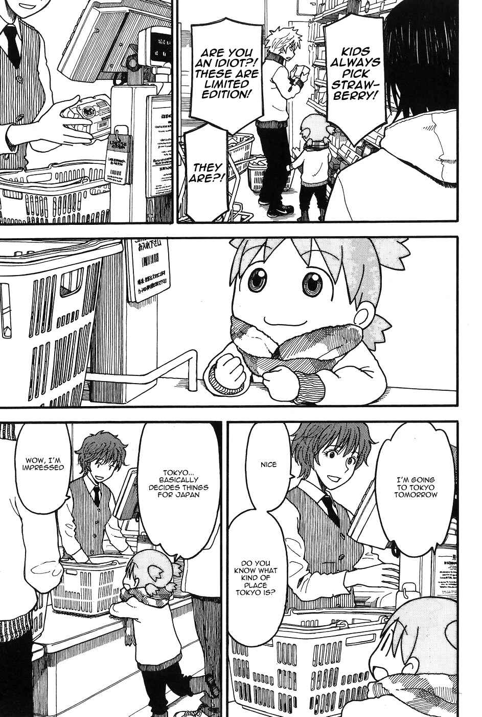 Page 18 Chapter 94 Yotsuba to!