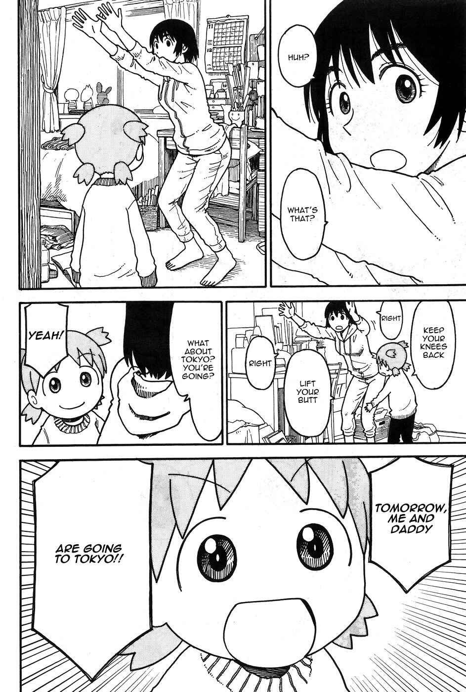 Page 3 Chapter 94 Yotsuba to!