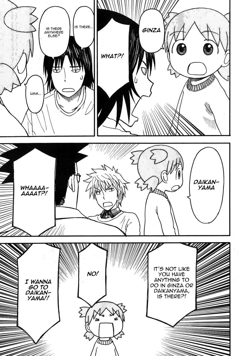 Page 34 Chapter 94 Yotsuba to!
