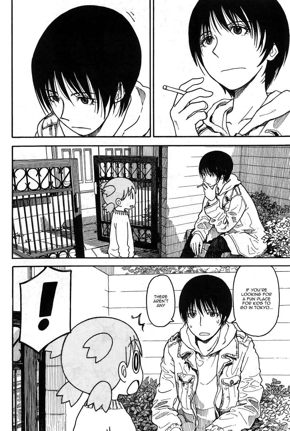 Page 7 Chapter 94 Yotsuba to!