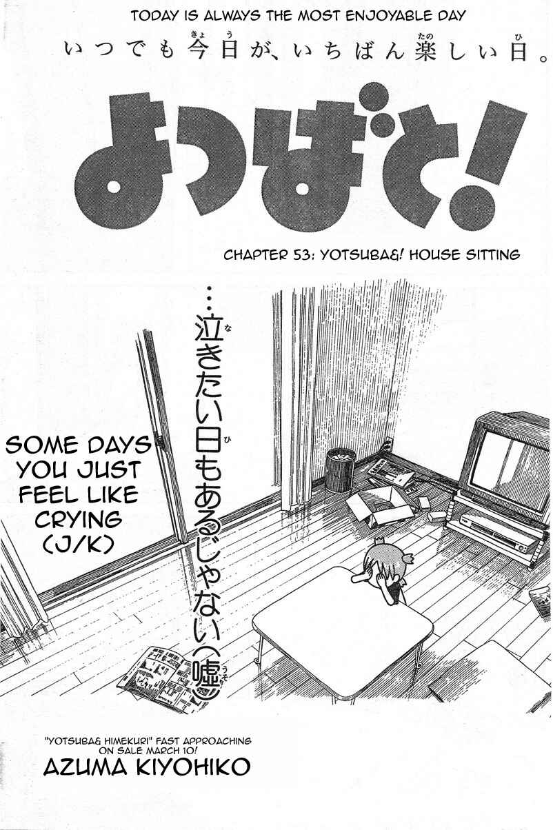Page 1 Chapter 53 Yotsuba to!