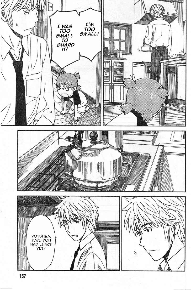 Page 11 Chapter 53 Yotsuba to!