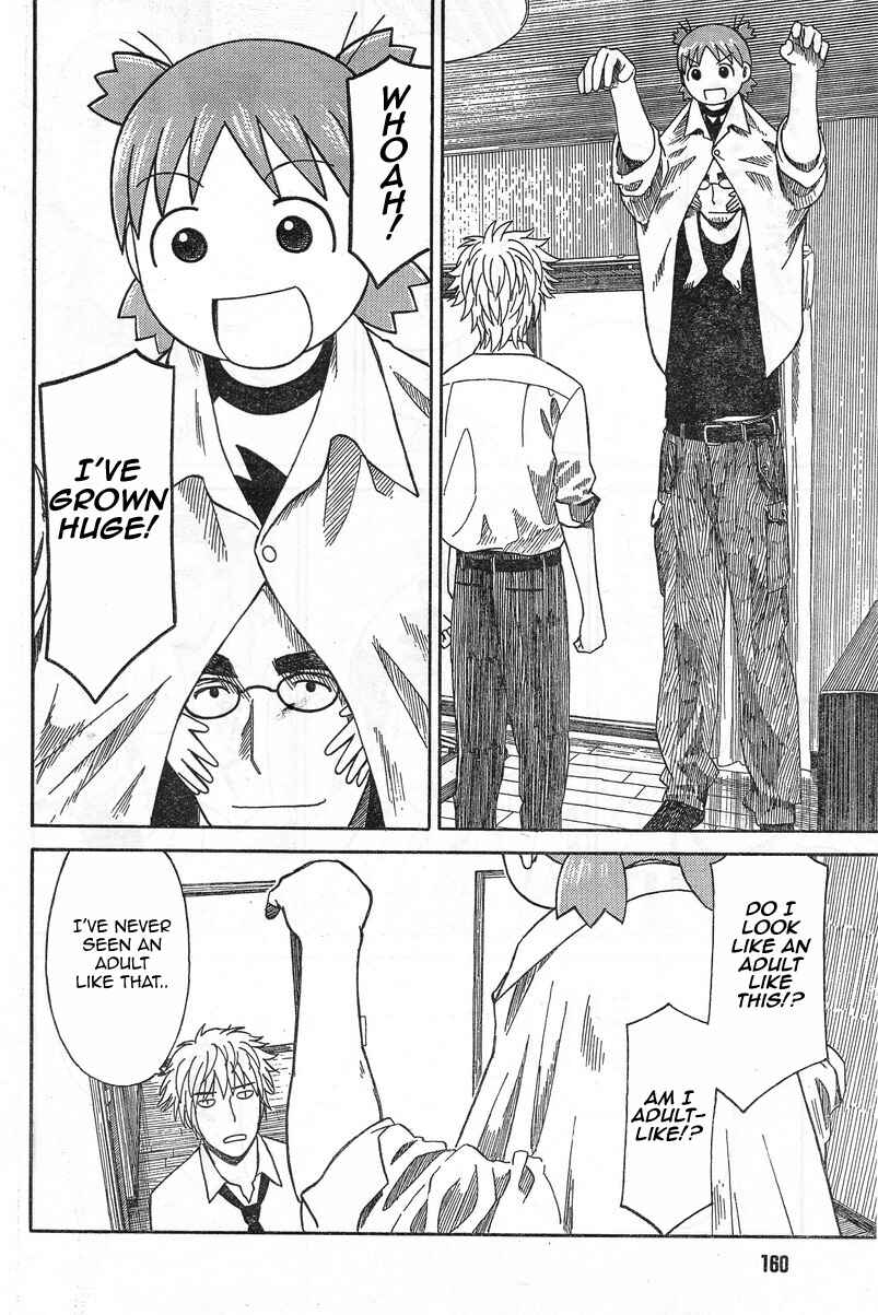 Page 14 Chapter 53 Yotsuba to!