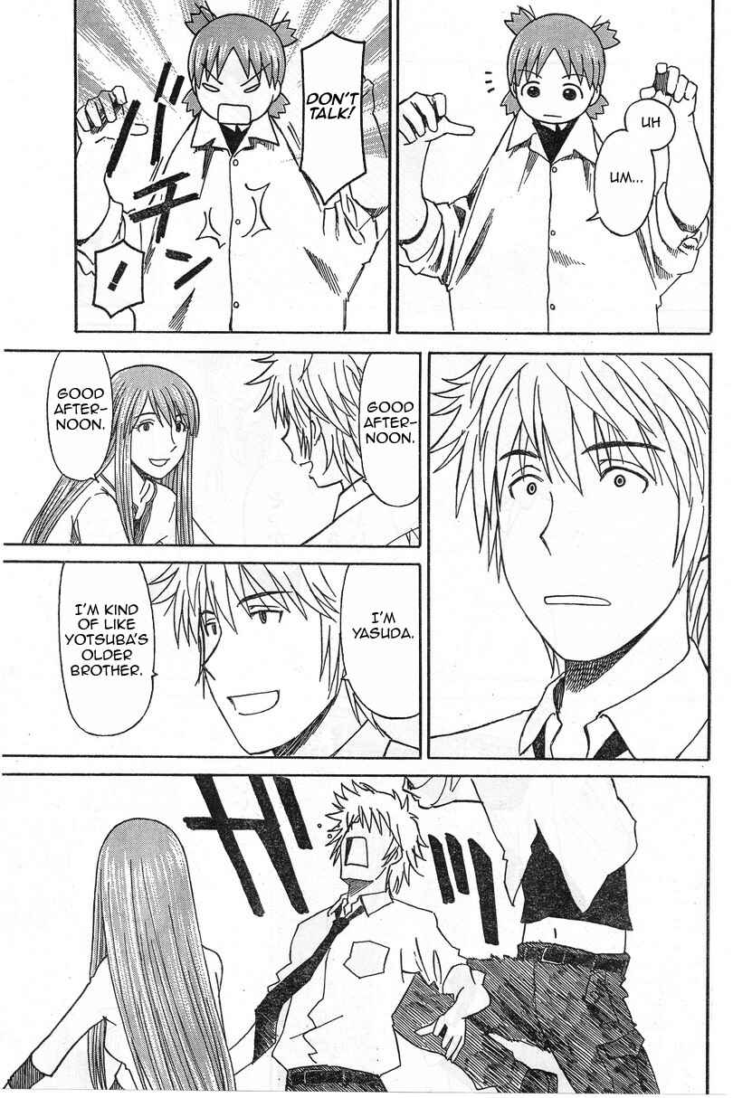 Page 19 Chapter 53 Yotsuba to!