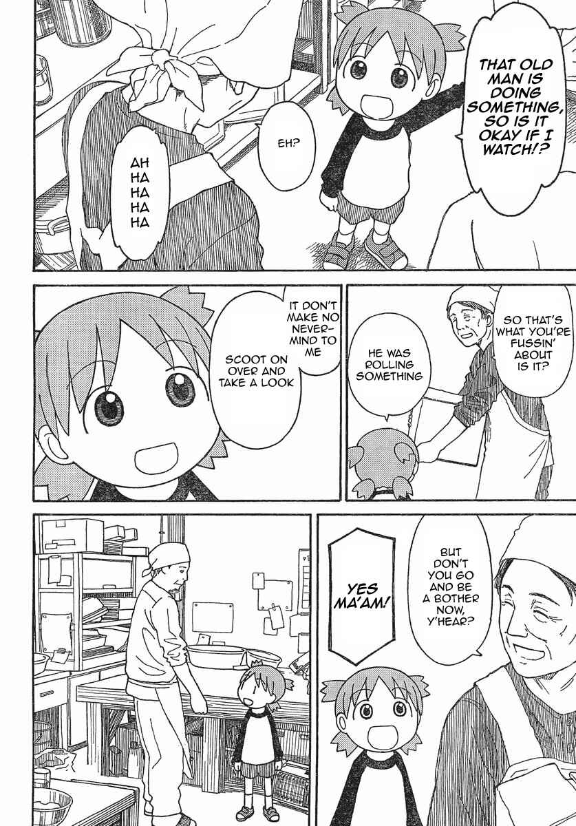 Page 16 Chapter 70 Yotsuba to!