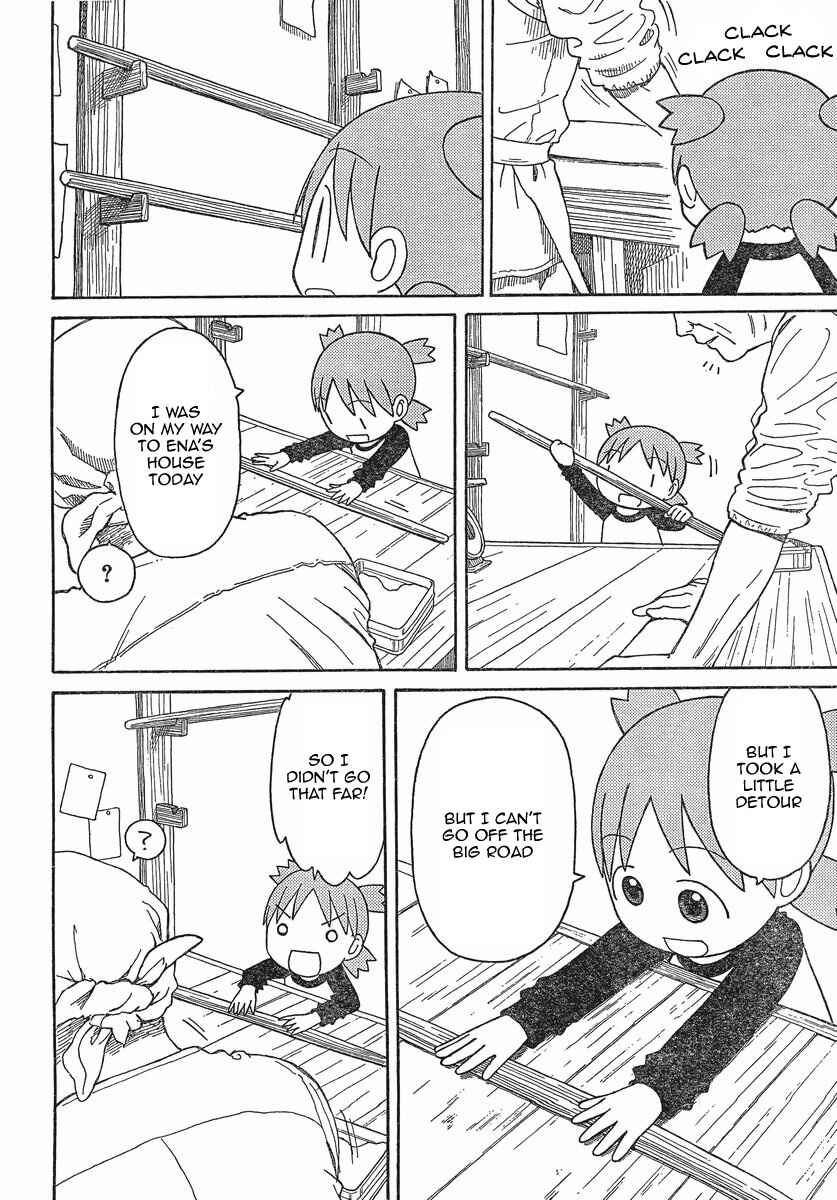 Page 20 Chapter 70 Yotsuba to!