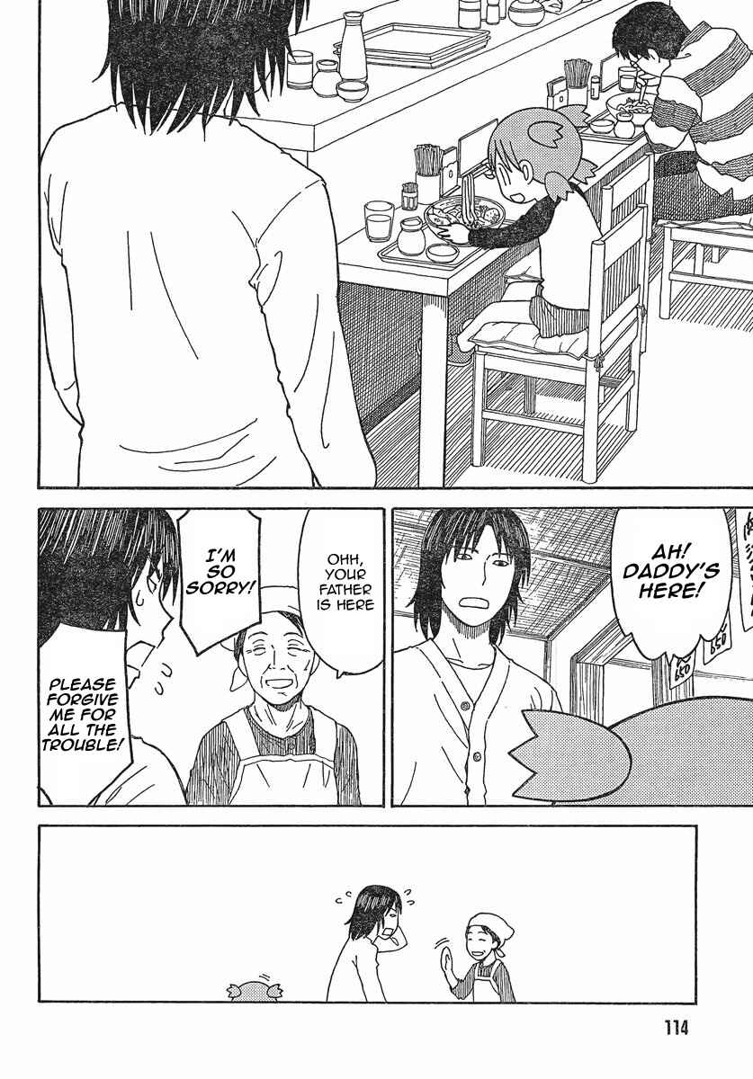 Page 24 Chapter 70 Yotsuba to!