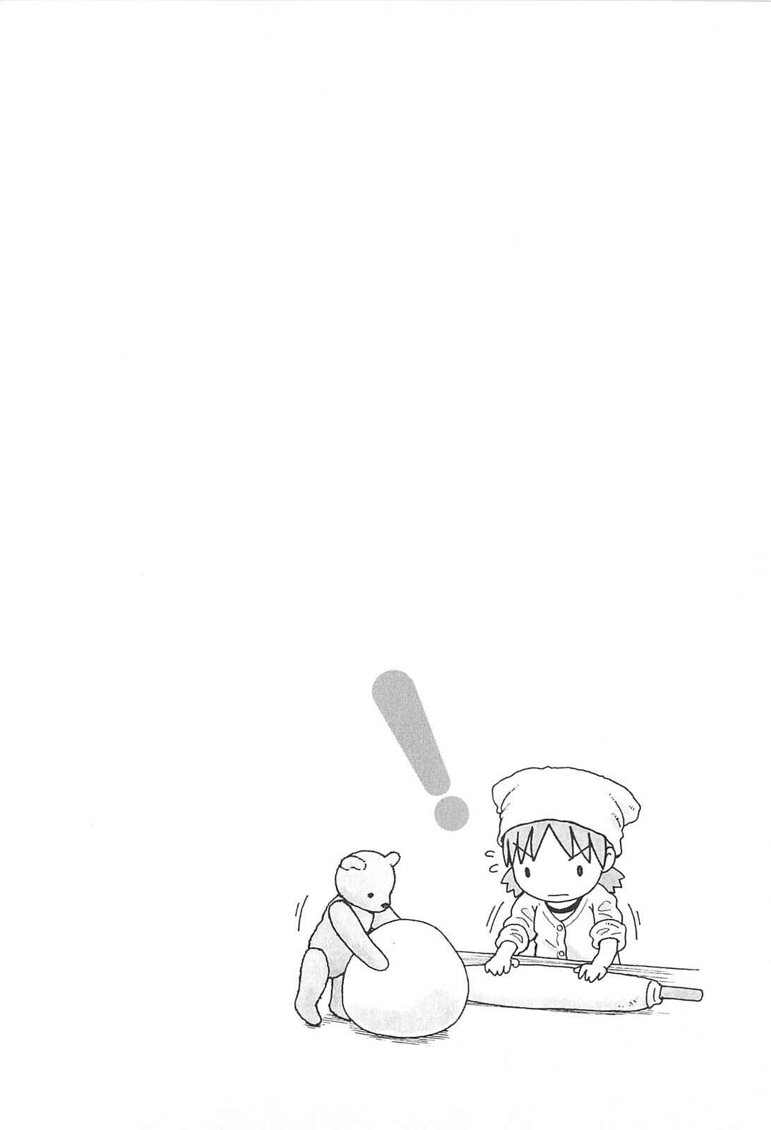 Page 28 Chapter 70 Yotsuba to!
