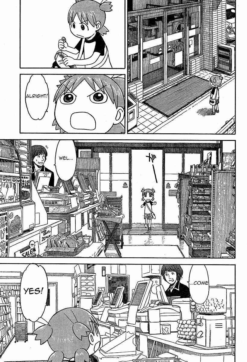 Page 11 Chapter 46 Yotsuba to!