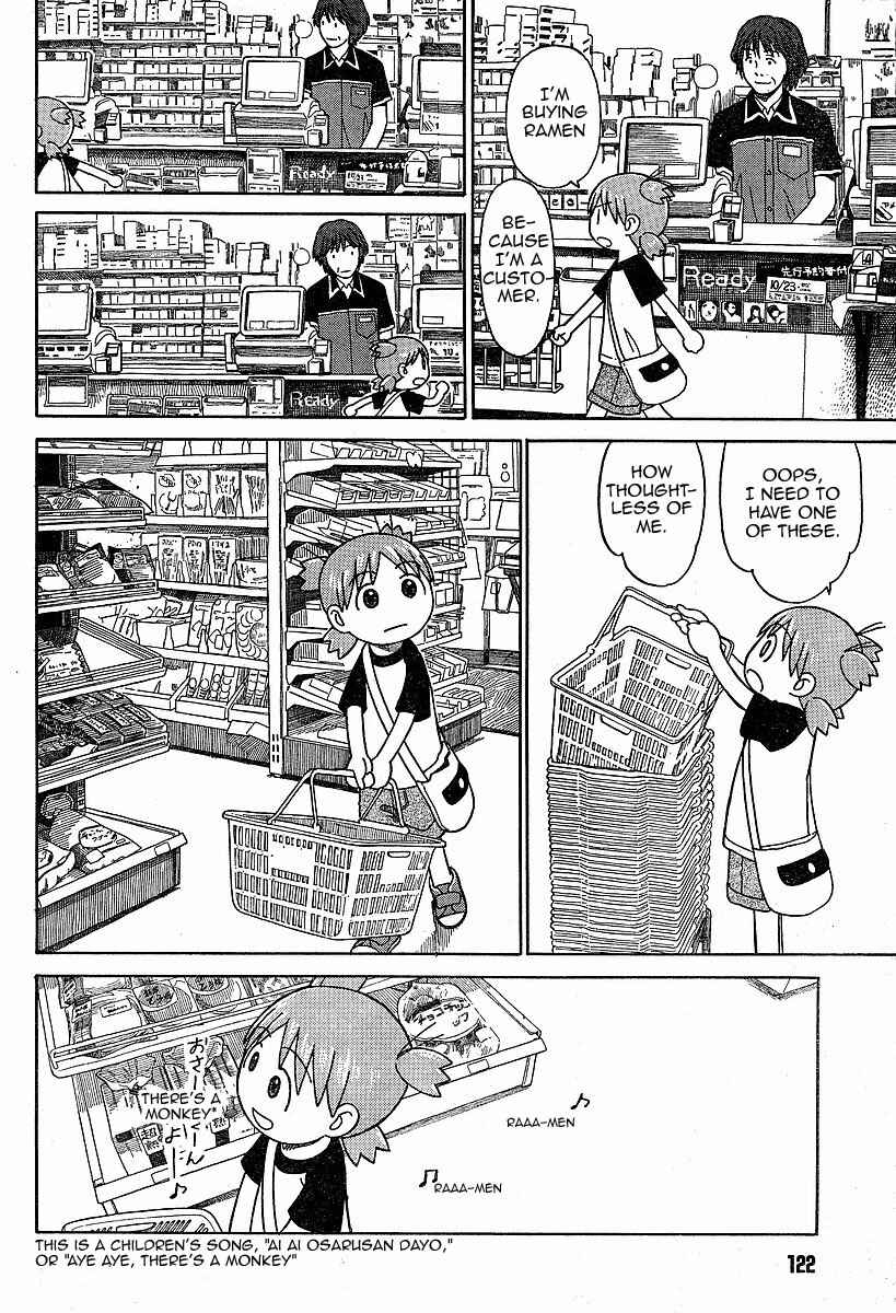 Page 12 Chapter 46 Yotsuba to!