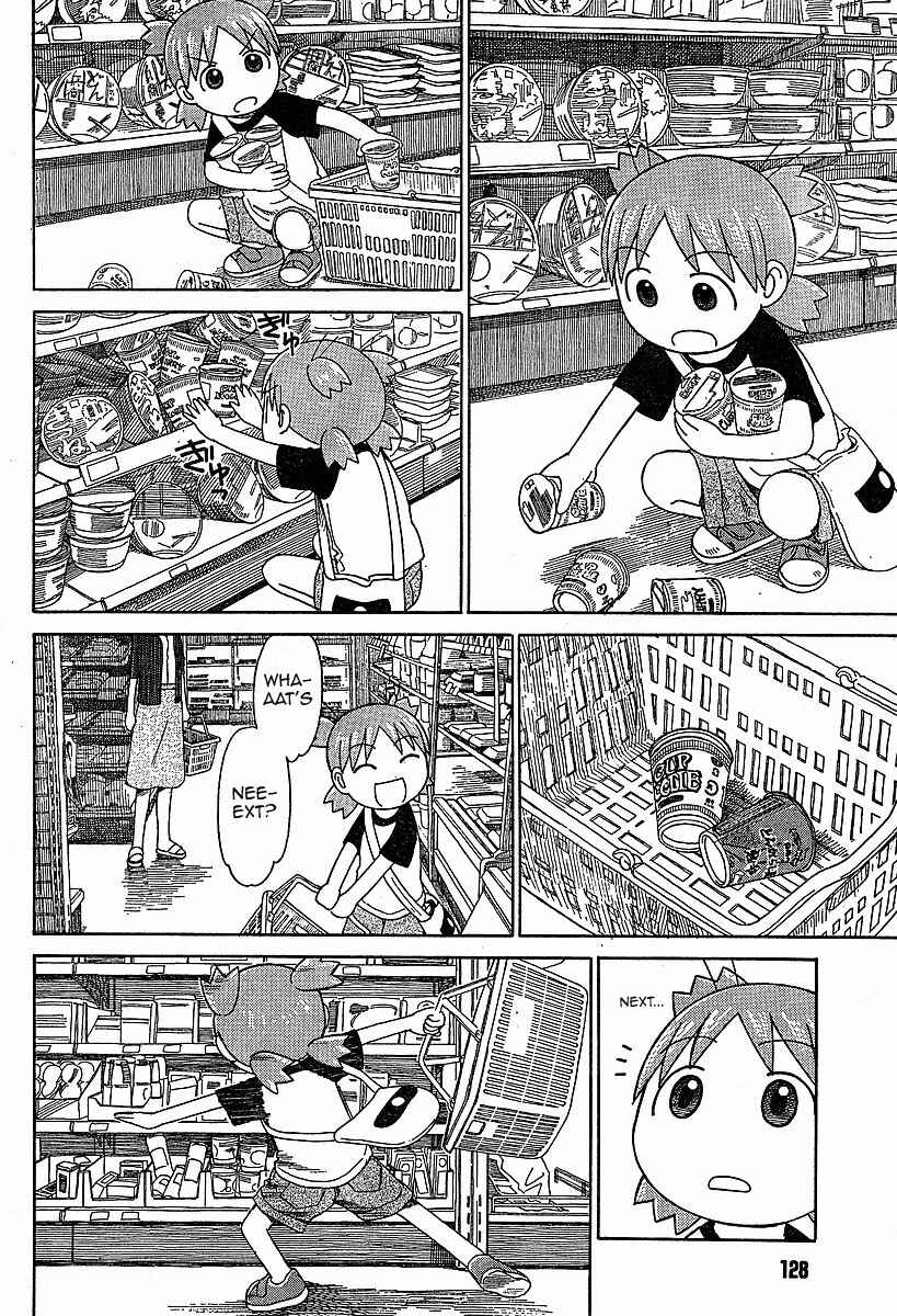 Page 18 Chapter 46 Yotsuba to!