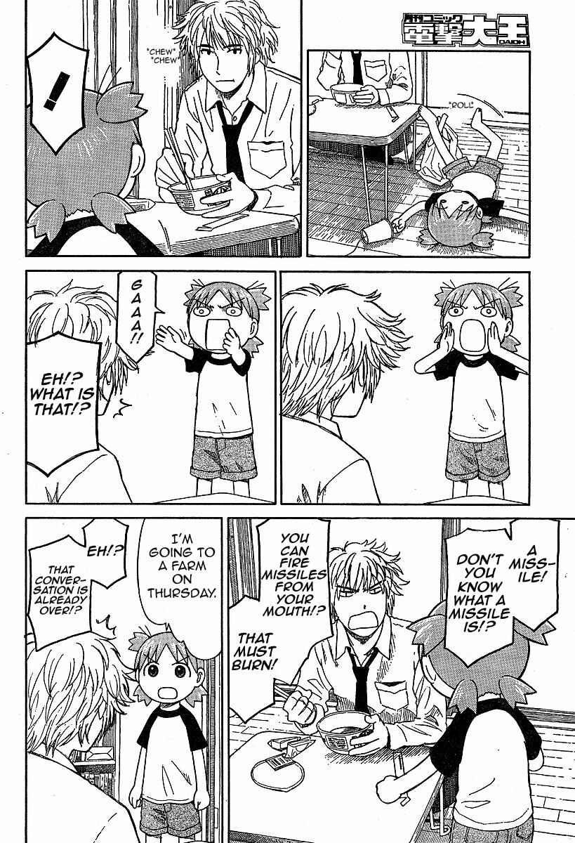 Page 2 Chapter 46 Yotsuba to!