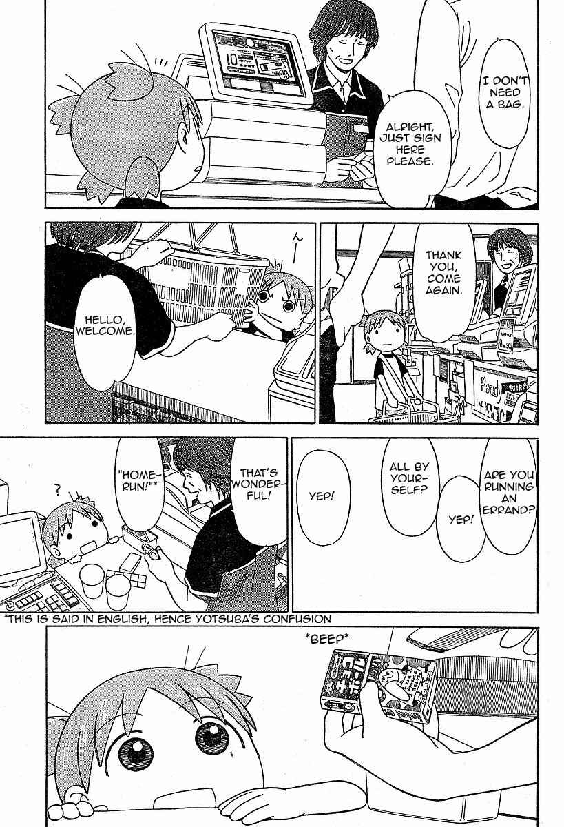 Page 21 Chapter 46 Yotsuba to!