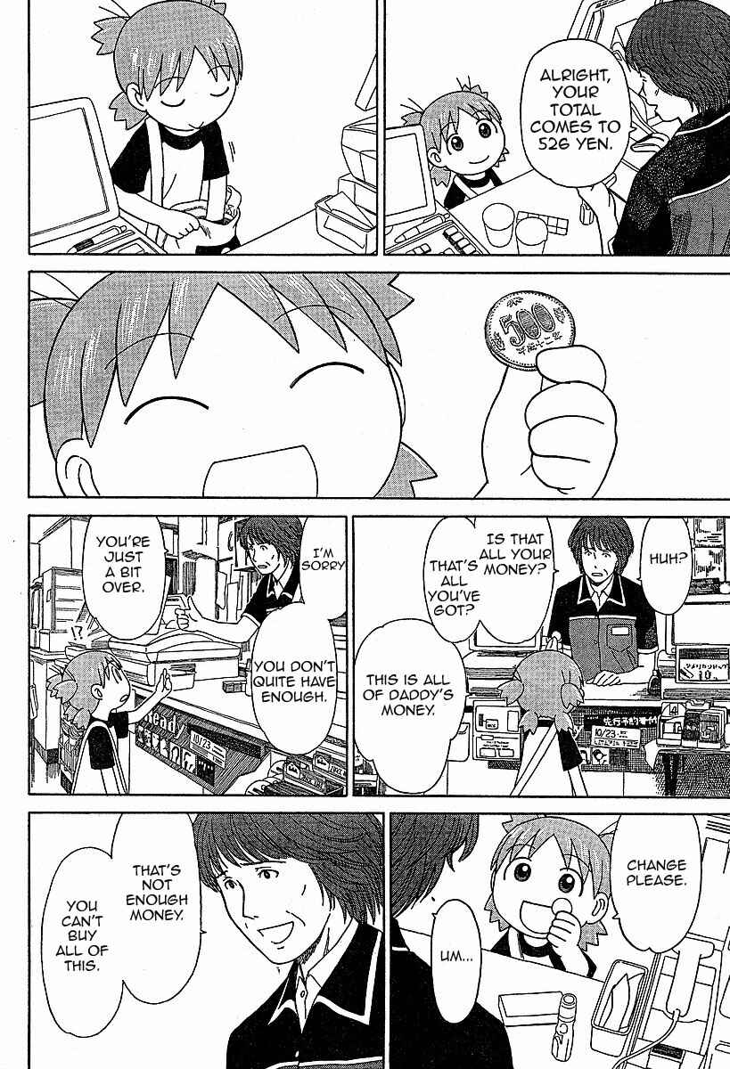 Page 22 Chapter 46 Yotsuba to!